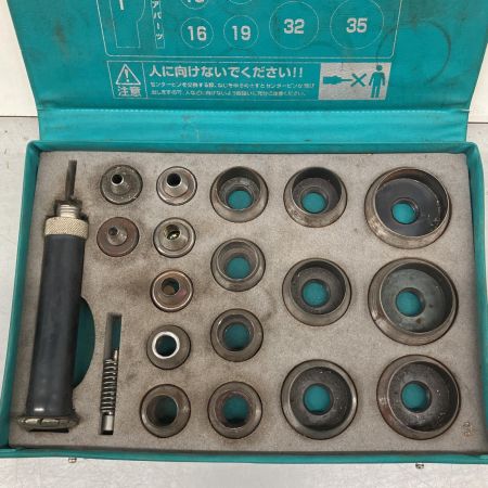  H.H.H スリーエッチ パッキンポンチセット 2 3H-P17