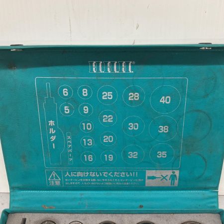  H.H.H スリーエッチ パッキンポンチセット 2 3H-P17