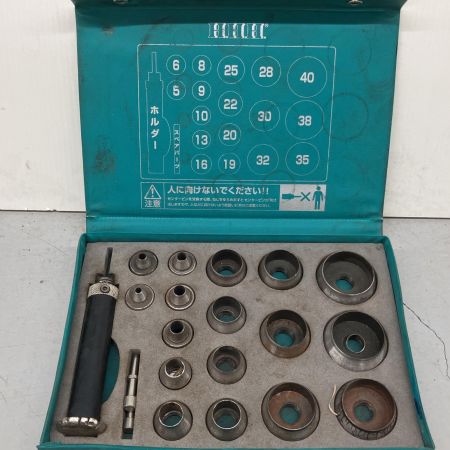  H.H.H スリーエッチ パッキンポンチセット 3H-P17