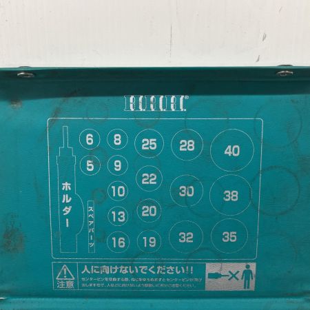  H.H.H スリーエッチ パッキンポンチセット 3H-P17