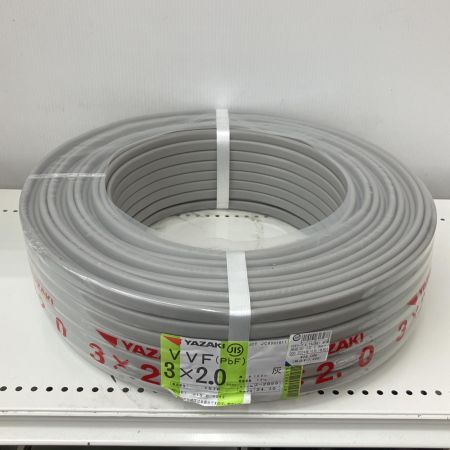  YAZAKI 電材 VVFケーブル　グレー　3芯2.0㎜×100m　 2024/10製造