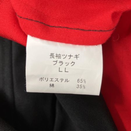  Snap-on スナップオン 長袖 作業用 つなぎ　LLサイズ ブラック
