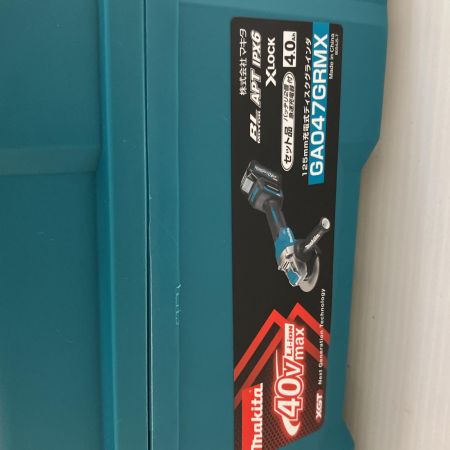  MAKITA マキタ 40V　125mm　充電式ディスクグラインダ　 GA047GRMX