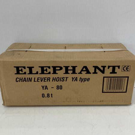  ZOJIRUSHI CORPORATION 象印 レバーブロック　0.8t 1.5m YA-80