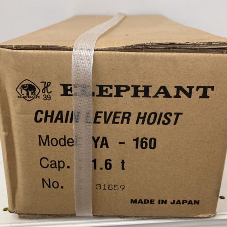  ZOJIRUSHI CORPORATION 象印 レバーブロック 　1.6t 1.5m YA-160