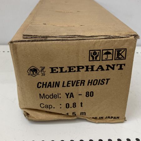  ZOJIRUSHI CORPORATION 象印 レバーブロック　0.8t 1.5m YA-80