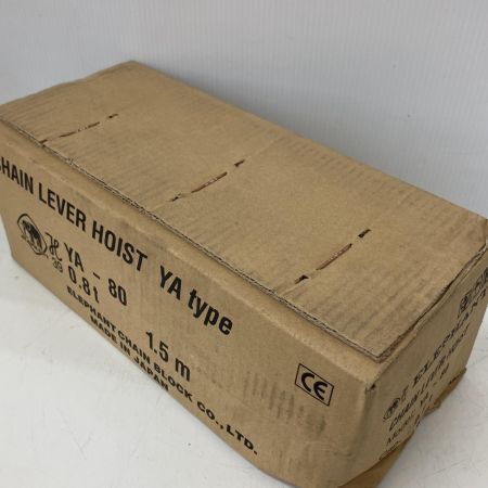  ZOJIRUSHI CORPORATION 象印 レバーブロック　0.8t 1.5m YA-80