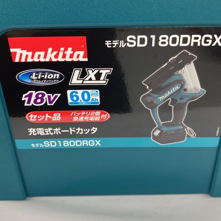  MAKITA マキタ 18V充電式ボードカッタ　フルセット(6.0Ahバッテリー×2、充電器DC18RC、ケース付)  SD180DRGX