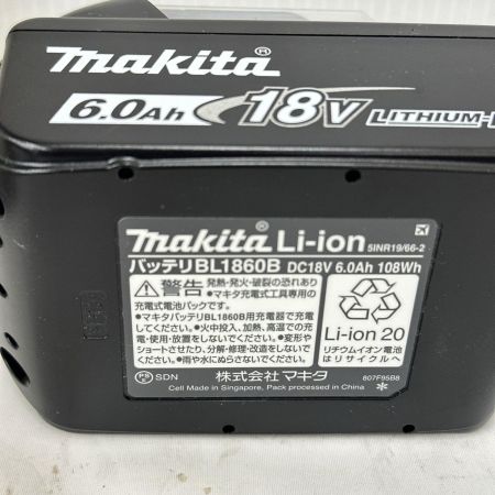 MAKITA マキタ 18V充電式ボードカッタ　フルセット(6.0Ahバッテリー×2、充電器DC18RC、ケース付)  SD180DRGX