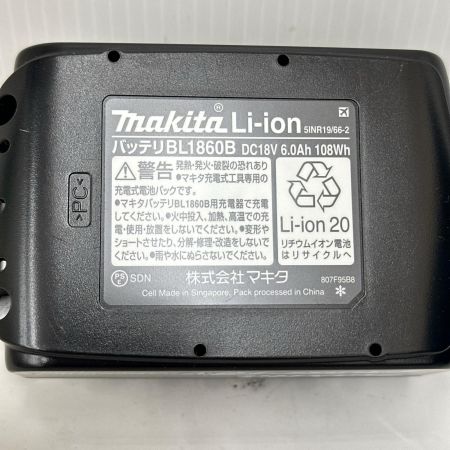 MAKITA マキタ 18V充電式ボードカッタ　フルセット(6.0Ahバッテリー×2、充電器DC18RC、ケース付)  SD180DRGX