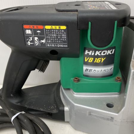  HiKOKI ハイコーキ 鉄筋カットベンダー　100V VB16Y