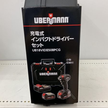  UBERMANN 18Ｖ　充電式インパクトドライバーセット UB18VIDⅡ50BPCG