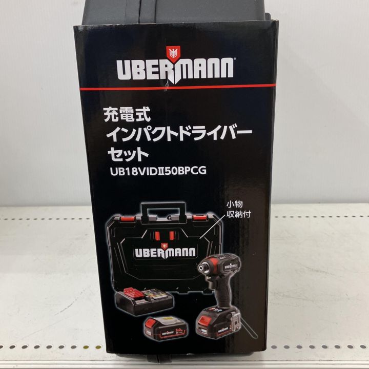 UBERMANN 18V 充電式インパクトドライバーセット UB18VIDⅡ50BPCG UBERMANNインパクトドライバーセット