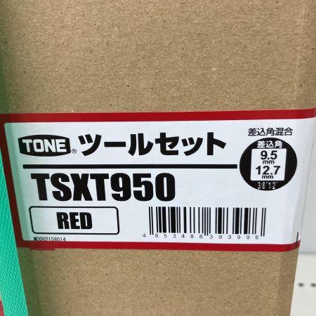  TONE トネ  整備用 工具セット ツールセット　全86点 (9.5sq&12.7sq) TSXT950 レッド