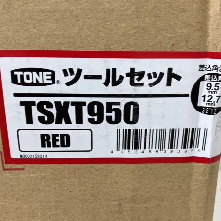  TONE トネ  整備用 工具セット ツールセット　全86点 (9.5sq&12.7sq) TSXT950 レッド