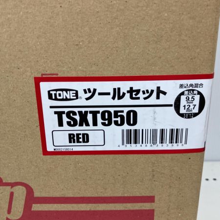  TONE トネ  整備用 工具セット ツールセット　全86点 (9.5sq&12.7sq) TSXT950 レッド