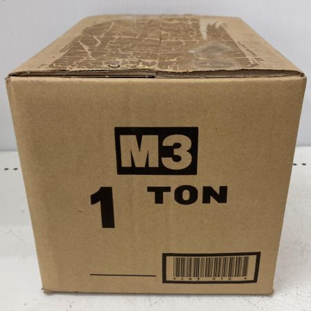  KITO キトー チェーンブロック  定格荷重1t 標準揚程2.5m M3