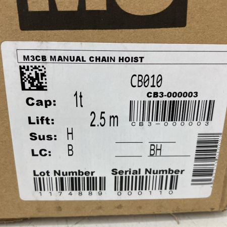  KITO キトー チェーンブロック  定格荷重1t 標準揚程2.5m M3