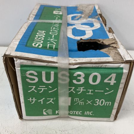   ステンレスチェーン 4×30m　SUS304