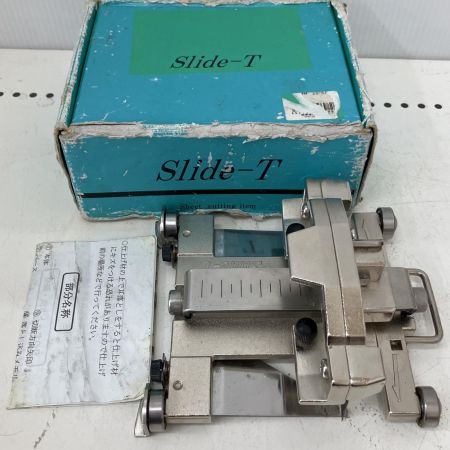  SLIDE-T KYOKUTO　極東　スライティー　