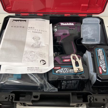  MAKITA マキタ 40Vmax　充電式インパクトドライバ（パー プル）　2.5Ah バッテリ2本・充電器・ケース付 TD002GDXAP