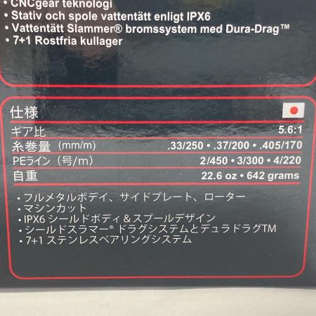  PENN スピニングリール スラマー III 5500  SLAMMER IV