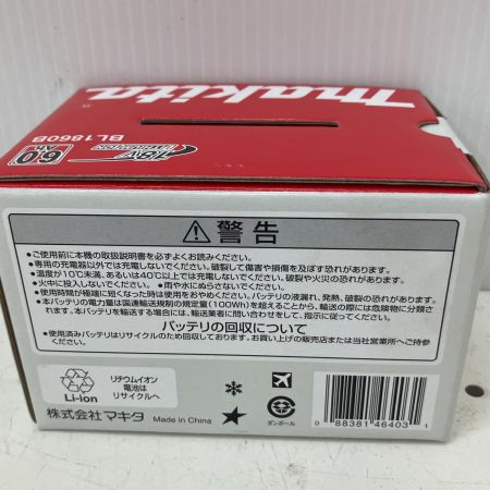  MAKITA マキタ 18V 6ah バッテリー BL1860B