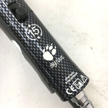  ルぺス エアポリッシャー ビッグフット LHR75 常圧 本体のみ