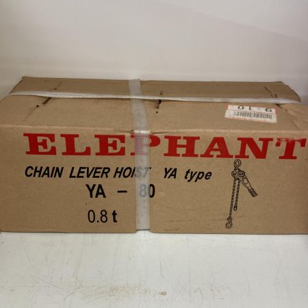  ZOJIRUSHI CORPORATION 象印 ELEPHANT 0.8ｔ1.5ｍ　レバーブロック YA-80