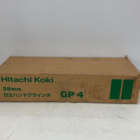  HITACHI 日立 38mm ハンドグラインダー 100v GP4 グリーン