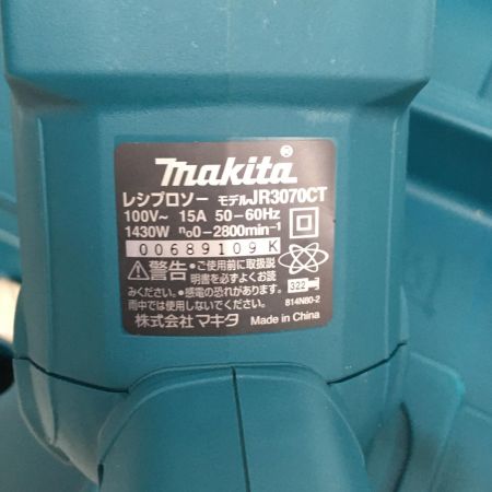  MAKITA マキタ 100V　15Aｈレシプロソー　切断能力120-130ｍｍ JR3070CT グリーン