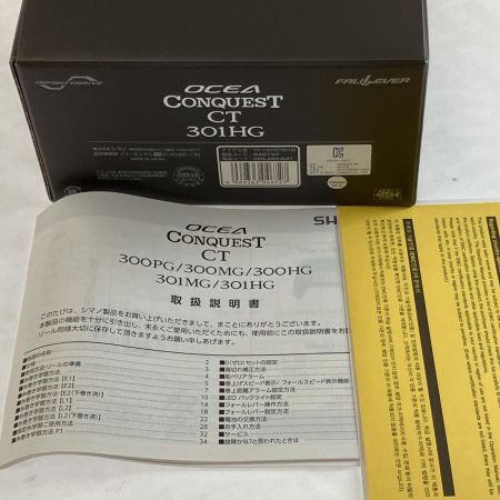  SHIMANO シマノ カウンター付ベイトリール 4 オシア コンクエスト CT301HG 046727