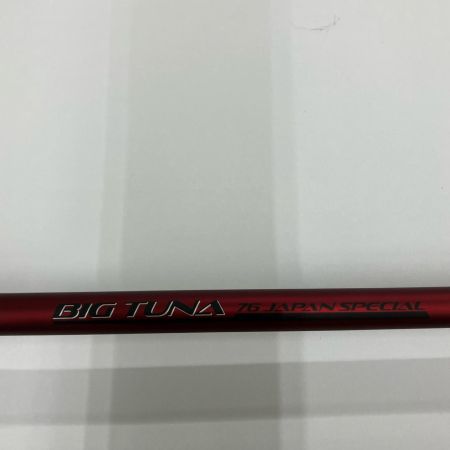  Ripple Fisher ロッド 　Ripple Fisher　BIG TUNA 76 JAPAN special 2024
