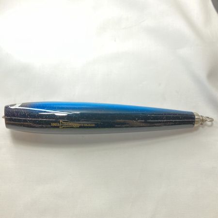  SOULS ソウルズ ルアー SOULS モグラッパースリム210‐120 ブルーバッグ 