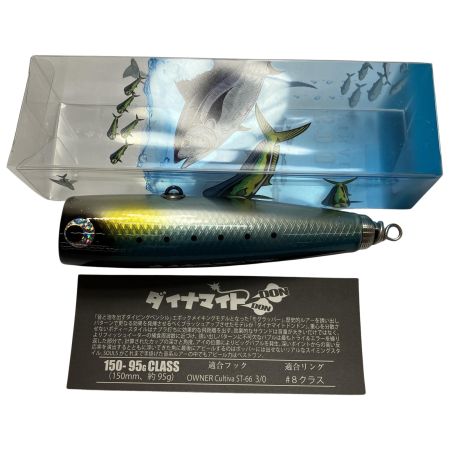  SOULS ソウルズ ルアー ダイナマイト ドンドン 150-95g マイワシ 期間限定SPパッケージ 