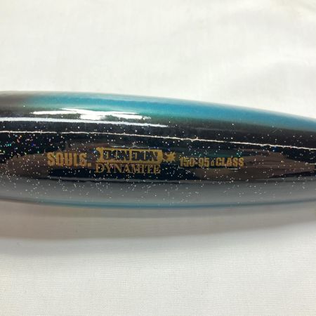  SOULS ソウルズ ルアー ダイナマイト ドンドン 150-95g マイワシ 期間限定SPパッケージ 
