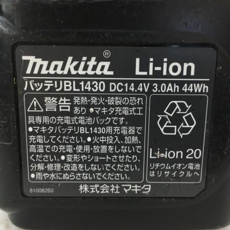  MAKITA マキタ DF473D ブルー