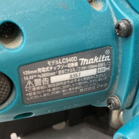  MAKITA マキタ 14.4V　充電式　125mm　チップソー切断機  LC540D グリーン