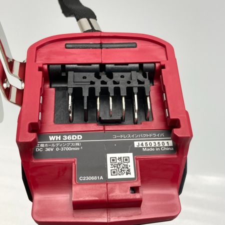  HiKOKI ハイコーキ コードレスインパクトドライバ 36V スコーピオンレッド レッド 未使用品 付属品完備