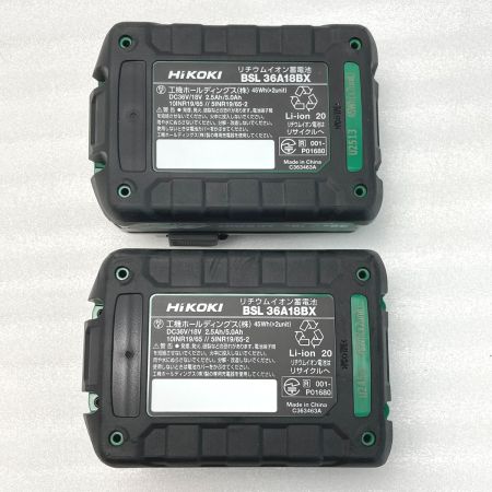  HiKOKI ハイコーキ コードレスインパクトドライバ 36V スコーピオンレッド レッド 未使用品 付属品完備