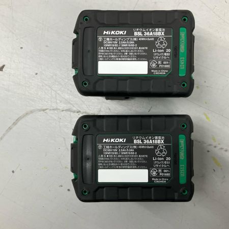 HiKOKI ハイコーキ  インパクトドライバ  付属品完備 コードレス式 18v J4503533 WH36DD レッド