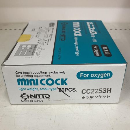  日東工器 ミニコック CC225SH 酸素用 Φ5用ソケット 20PCS. 20個入り