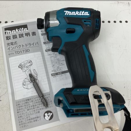  MAKITA マキタ 18V 充電式インパクトドライバ　本体のみ TD173DRGX ブルー