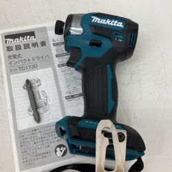 △△ MAKITA マキタ 18V 充電式インパクトドライバ　本体のみ TD173DRGX ブルー Sランク