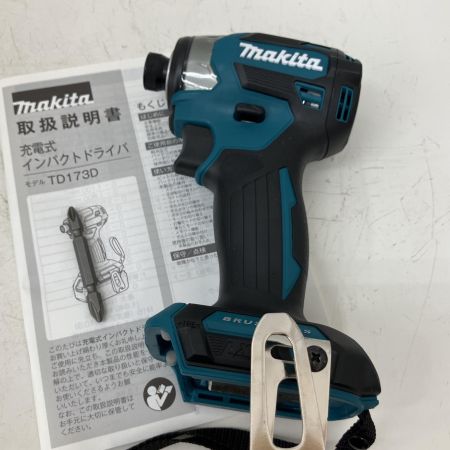  MAKITA マキタ 18V 充電式インパクトドライバ　本体のみ TD173DRGX ブルー