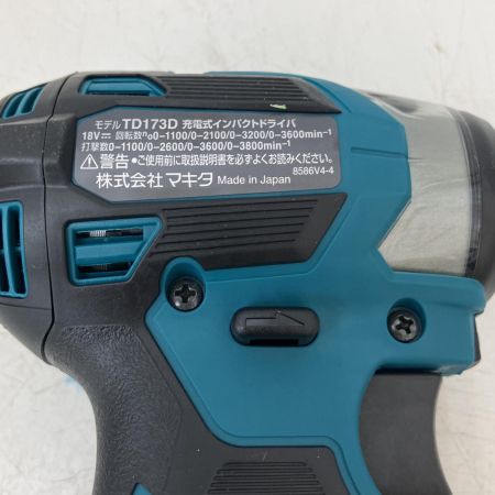  MAKITA マキタ 18V 充電式インパクトドライバ　本体のみ TD173DRGX ブルー
