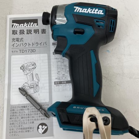  MAKITA マキタ 18V 充電式インパクトドライバ　本体のみ TD173DRGX ブルー