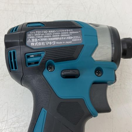  MAKITA マキタ 18V 充電式インパクトドライバ　本体のみ TD173DRGX ブルー
