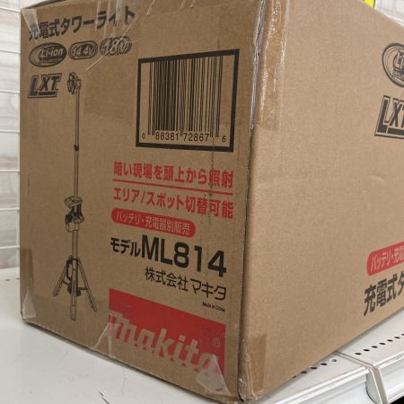  MAKITA マキタ 14.4V/18V 充電式タワーライト (バッテリ、充電器別売)  ML814