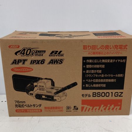  MAKITA マキタ 40Vmax 充電式ベルトサンダ　本体のみ BS001GZ